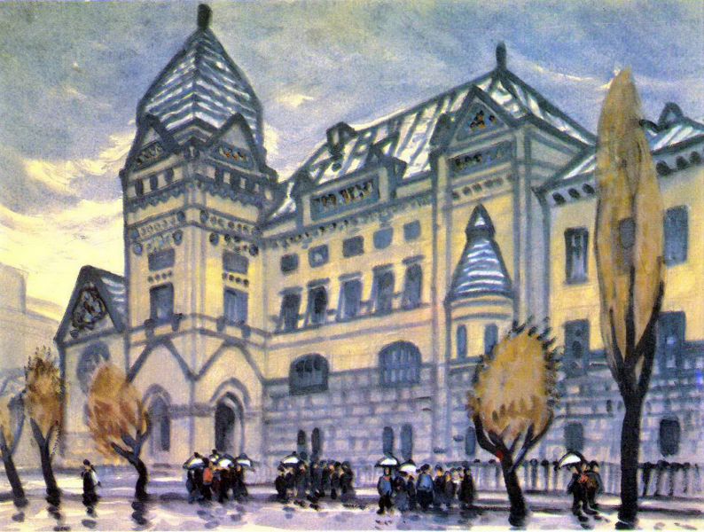 Файл:Химич, Юрій Іванович7.jpg