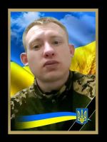 Деменев.jpg