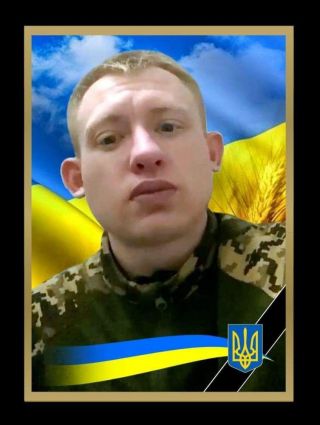 Деменев.jpg