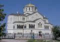 Мініатюра для версії від 10:12, 29 вересня 2022
