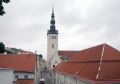 Мініатюра для версії від 12:40, 2 травня 2022