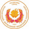 Мініатюра для версії від 20:50, 4 липня 2022