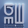 Мініатюра для версії від 11:58, 14 лютого 2024