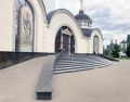 Мініатюра для версії від 11:19, 19 травня 2024