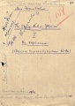 Автограф. Рукопис.jpg