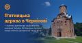 Мініатюра для версії від 11:07, 21 серпня 2023