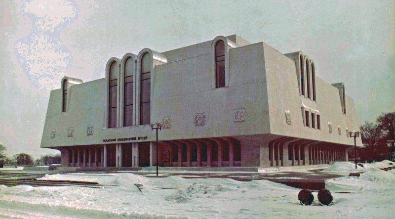 Файл:Кондратський, Леонід Степанович2.jpg