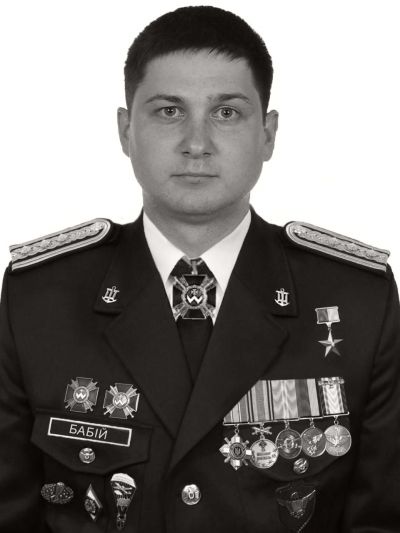 Бабій Олег.jpeg