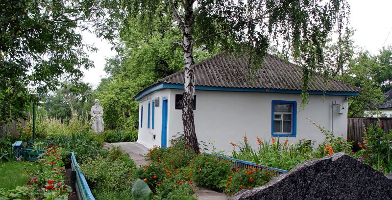 Файл:Бориспільський район5.jpg