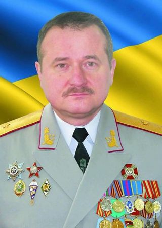 Момот2.jpg