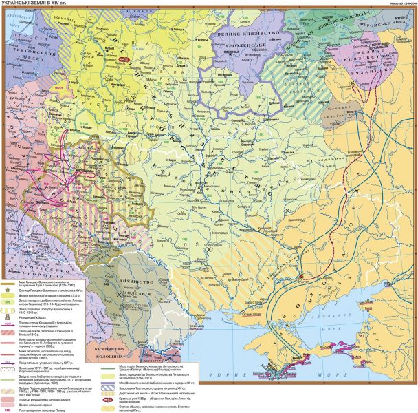 Файл:IstD М 03 14ст.jpg