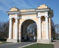 Арка тріумфальнаНовгороді-Сів1.jpg