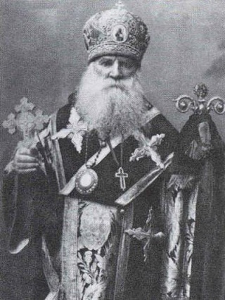 Василь (Липківський)3.jpg