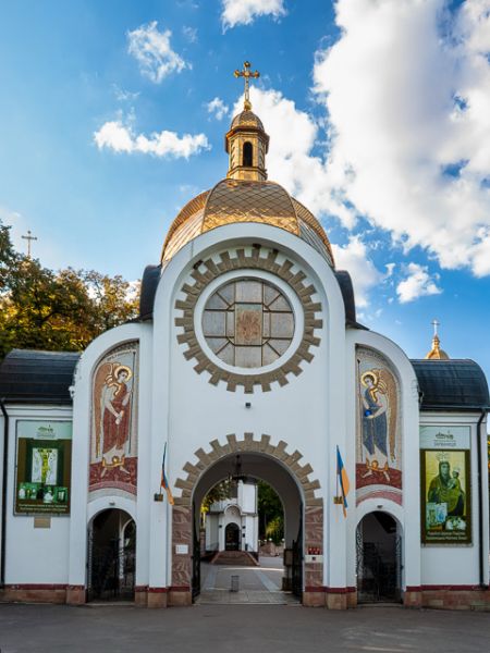 Файл:Зарваниця 4 Ар.jpg