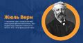 Мініатюра для версії від 13:53, 8 лютого 2025