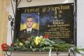 Мініатюра для версії від 17:52, 11 березня 2025