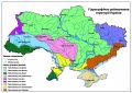 Мініатюра для версії від 10:17, 28 липня 2021