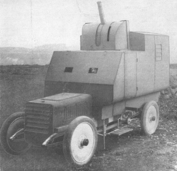 Файл:Ehrhardt Ballon Abwehr Kanone.png