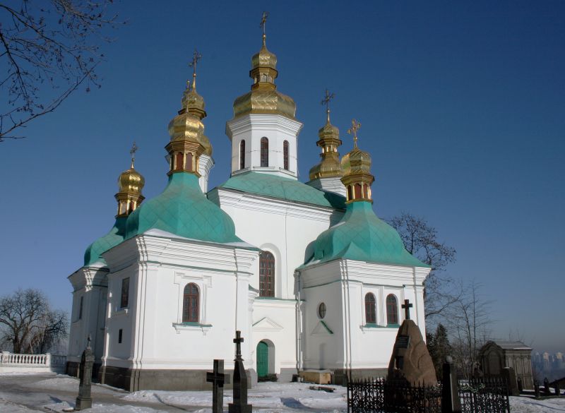 Файл:Києво-Печерська лавра28.jpg
