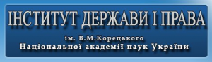 Лого партнер15.png