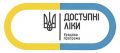 Мініатюра для версії від 14:35, 19 квітня 2022