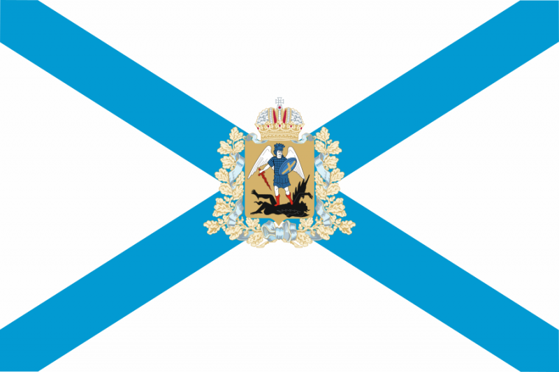 Файл:Архангельська область1.png