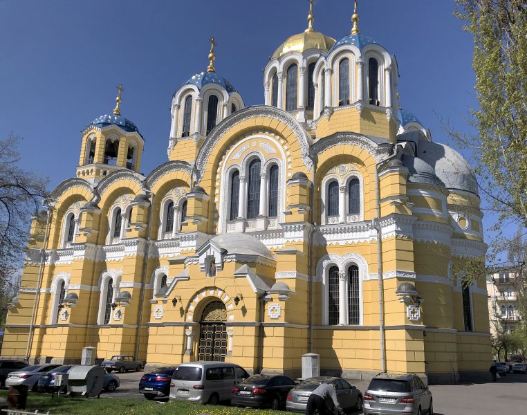Файл:Неовізантійський стиль1.JPG