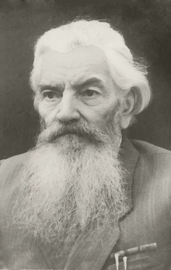 Аве́рін, Ві́ктор Григо́рович