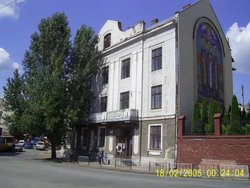 Файл:Бібліотека ДДПУ.jpg