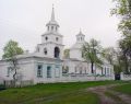 Мініатюра для версії від 21:20, 14 червня 2022