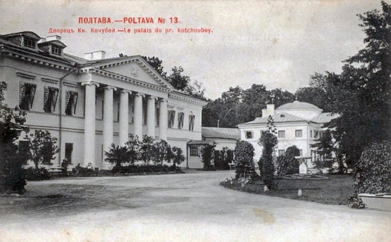 Файл:Палац Кочубеїв у Диканьці2.jpg