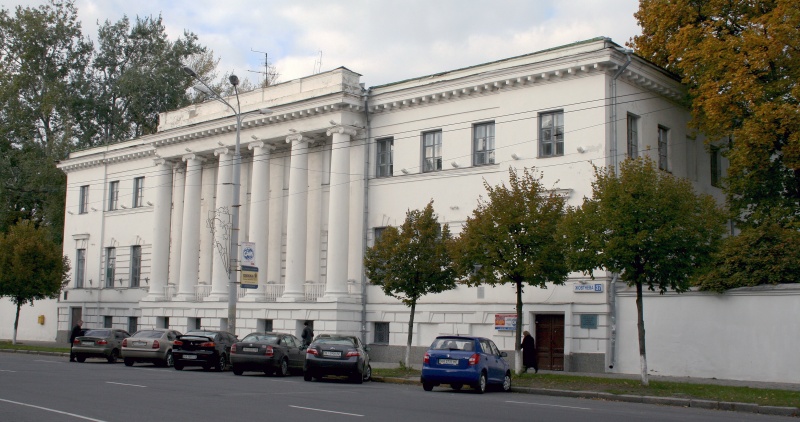 Файл:Кругла площа в Полтаві4.jpg