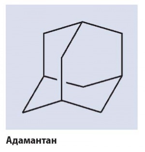 Адамантан.jpg
