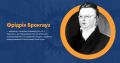 Мініатюра для версії від 10:42, 4 травня 2026