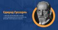 Мініатюра для версії від 22:17, 3 квітня 2024
