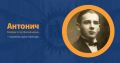 Мініатюра для версії від 11:18, 5 жовтня 2026