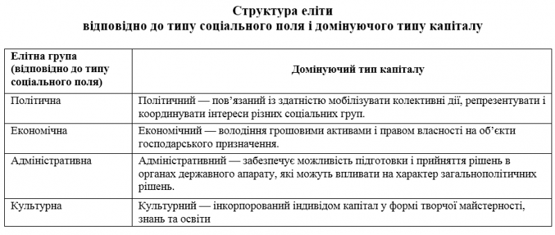 658975785678пр.png