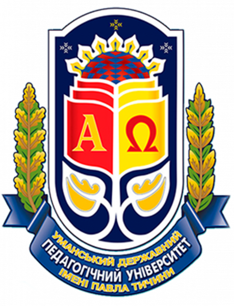 Файл:Герб УДПУ.png