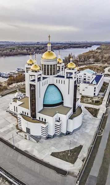 Файл:Рел г я11W.jpg