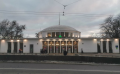 Мініатюра для версії від 08:19, 29 травня 2025