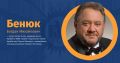 Мініатюра для версії від 14:47, 26 травня 2024