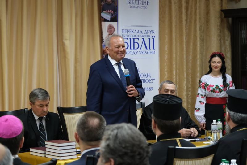 Файл:УБТ 2021.jpg