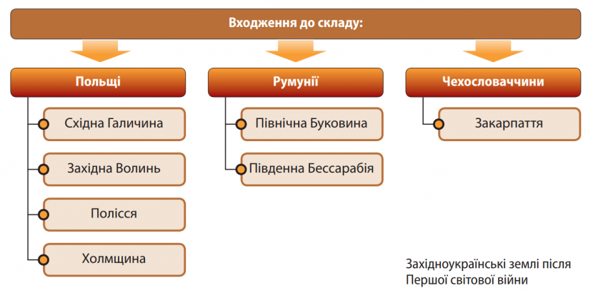 Screenshot 6.png