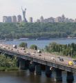 Мініатюра для версії від 19:29, 19 травня 2025