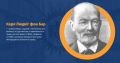 Мініатюра для версії від 10:46, 24 липня 2026