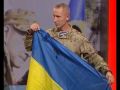 Мініатюра для версії від 12:59, 29 травня 2023