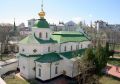 Мініатюра для версії від 12:00, 2 вересня 2022