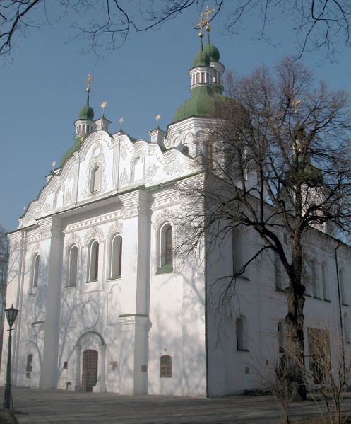 Файл:Кирилівська церква у Києві1.JPG