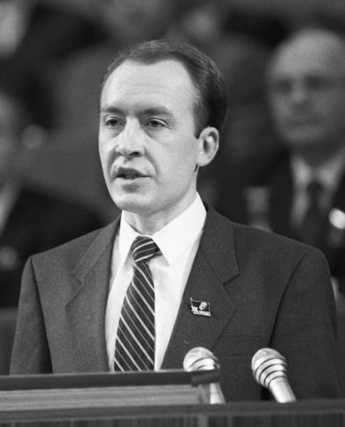 Файл:Мироненко, Віктор Іванович.jpg