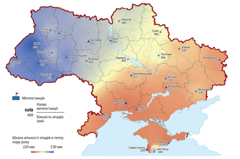 Лісистість-України.png